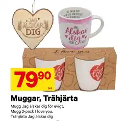 City Gross Muggar, Trähjärta erbjuda