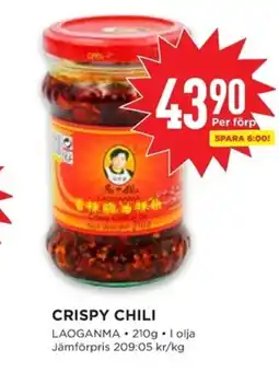 Willys Crispy chili erbjuda