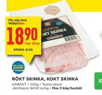 Willys Rökt skinka, kokt skinka erbjuda