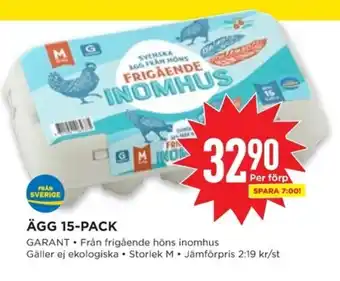 Willys Ägg 15-pack erbjuda