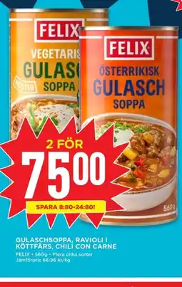 Willys Gulaschsoppa, ravioli i köttfärs, chili con carne erbjuda