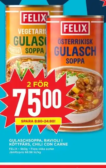 Willys Gulaschsoppa, ravioli i köttfärs, chili con carne erbjuda