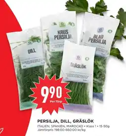 Willys Persilja, dill, gräslök erbjuda