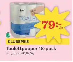 Hemköp Toalettpapper 18-pack erbjuda