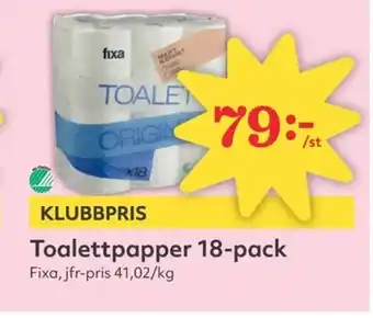 Hemköp Toalettpapper 18-pack erbjuda