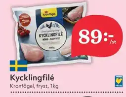 Hemköp Kycklingfilé Kronfågel, fryst erbjuda