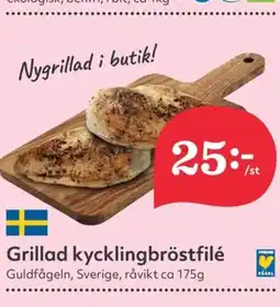 Hemköp Grillad kycklingbröstfilé erbjuda