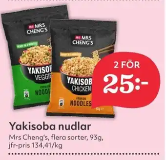 Hemköp Yakisoba nudlar erbjuda