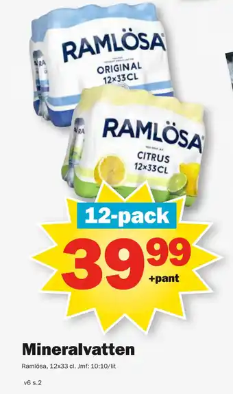 Pekås Mineralvatten erbjuda
