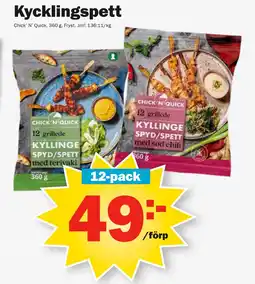 Pekås Kycklingspett erbjuda