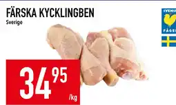 Matdax FÄRSKA KYCKLINGBEN erbjuda