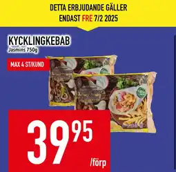 Matdax KYCKLINGKEBAB erbjuda