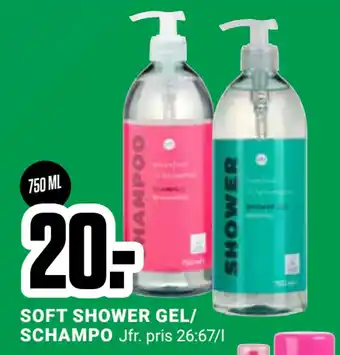 ÖoB SOFT SHOWER GEL/ SCHAMPO erbjuda