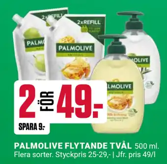 ÖoB PALMOLIVE FLYTANDE TVÅL erbjuda