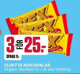 ÖoB CLOETTA KEXCHOKLAD erbjuda