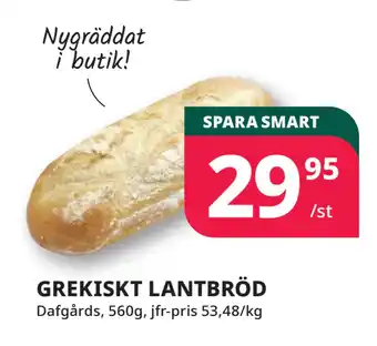 Tempo GREKISKT LANTBRÖD erbjuda