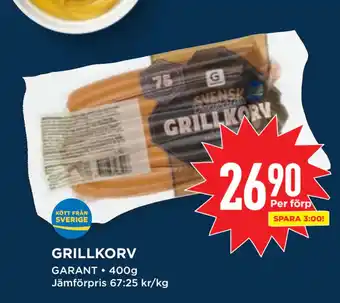 Willys Hemma GRILLKORV erbjuda