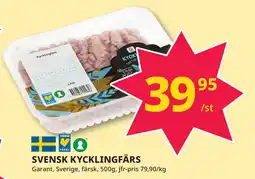 Tempo SVENSK KYCKLINGFÄRS erbjuda