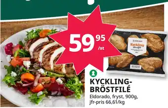 Tempo KYCKLINGBRÖSTFILÉ erbjuda