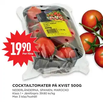 Willys COCKTAILTOMATER PÅ KVIST 500G erbjuda