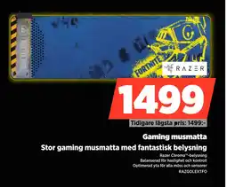 Power Gaming musmatta erbjuda