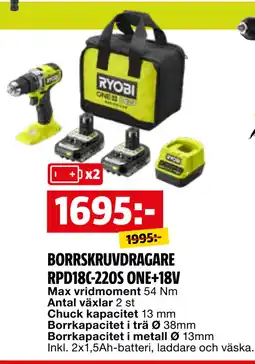 Bauhaus BORRSKRUVDRAGARE RPD18C-220S ONE+18V erbjuda