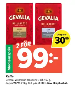 Coop Extra Kaffe erbjuda