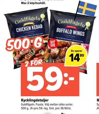 Coop Extra Kycklingdetaljer erbjuda