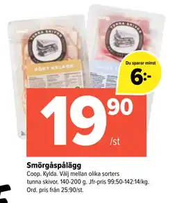 Coop Extra Smörgåspålägg erbjuda