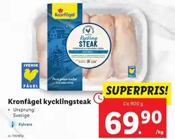 Lidl Kronfågel kycklingsteak erbjuda