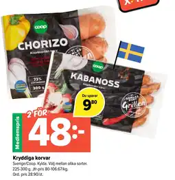 Coop Extra Kryddiga korvar erbjuda