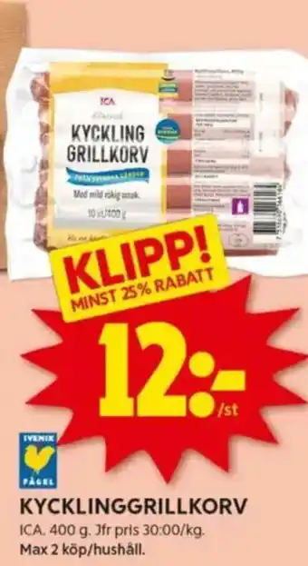 ICA Kvantum Kycklinggrillkorv erbjuda