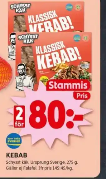 ICA Kvantum Kebab erbjuda