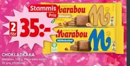 ICA Kvantum Chokladkaka erbjuda