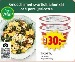 ICA Kvantum Ricotta erbjuda