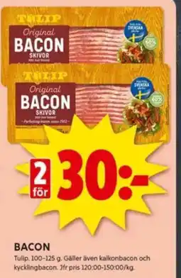 ICA Kvantum Bacon erbjuda