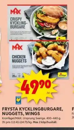 ICA Kvantum Frysta kycklingburgare, nuggets, wings erbjuda