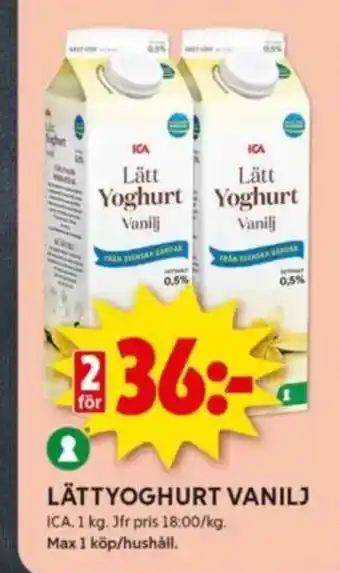 ICA Kvantum LÄTTYOGHURT VANILJ erbjuda