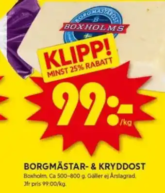 ICA Kvantum Borgmästar- & kryddost erbjuda