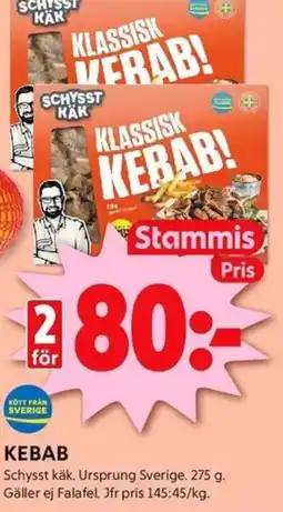 ICA Kvantum Kebab erbjuda