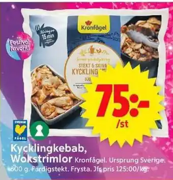 ICA Supermarket Kycklingkebab, Wokstrimlor erbjuda