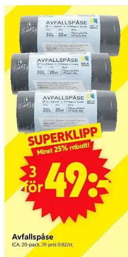 ICA Supermarket Avfallspåse erbjuda