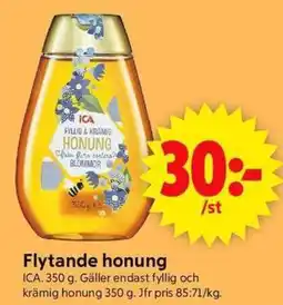 ICA Supermarket Flytande honung erbjuda