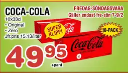 Nya Pulsen COCA-COLA erbjuda