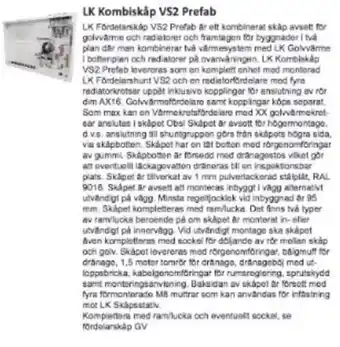 Rinkaby Rör LK Kombiskåp VS2 Prefab erbjuda