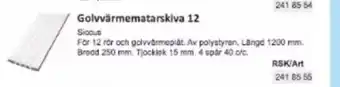 Rinkaby Rör Golvvärmematarskiva 12 erbjuda