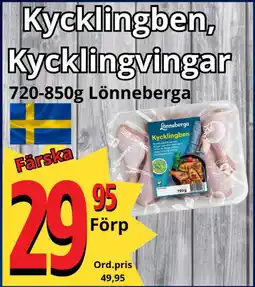 Supergrossen Kycklingben, Kycklingvingar erbjuda