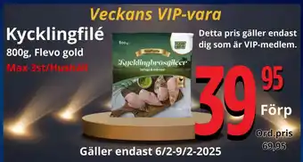 Supergrossen Kycklingfilé erbjuda