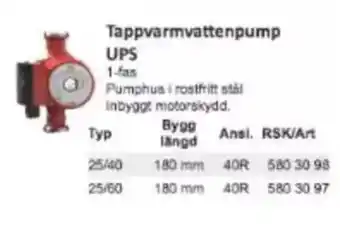 Rinkaby Rör Tappvarmvattenpump UPS erbjuda