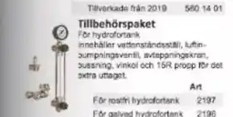 Rinkaby Rör Tillbehörspaket erbjuda